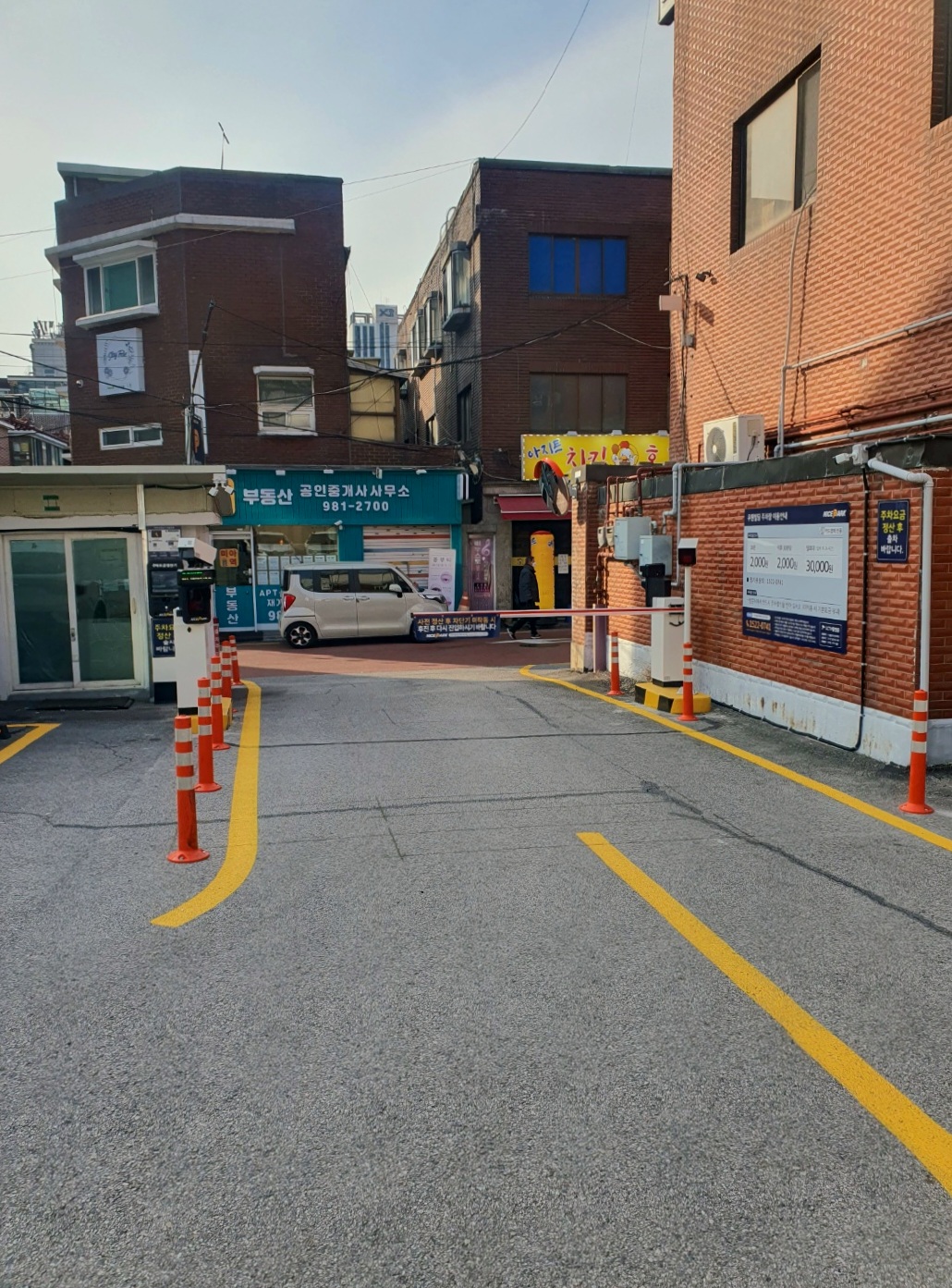 나이스파크가-운영하는-주차장입니다.