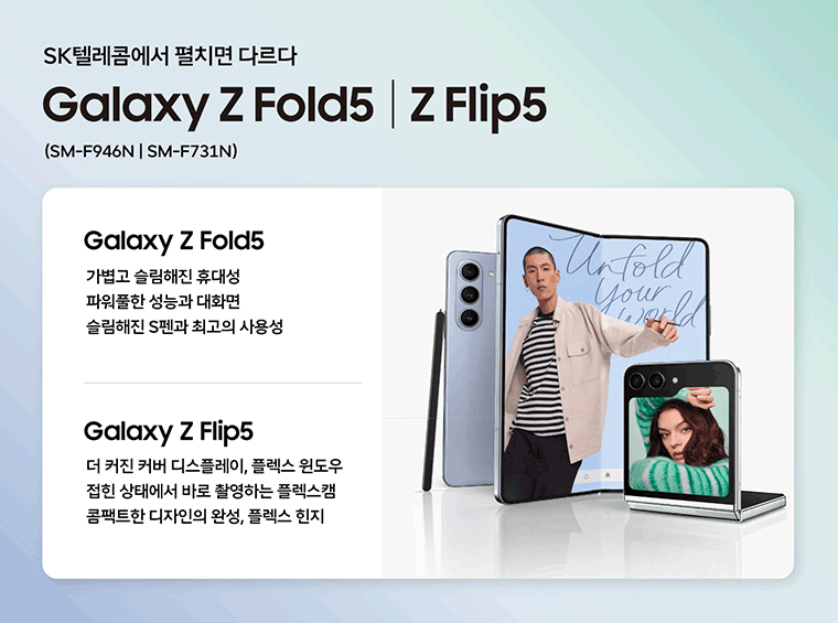 타이틀