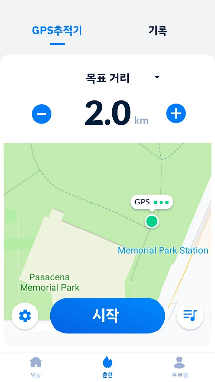 iStep, 스텝 트래커, 만보기, 걷기운동어플, 운동 목표 설정, 운동 기록 관리, 건강 정보 제공, 5천만 사용자의 선택