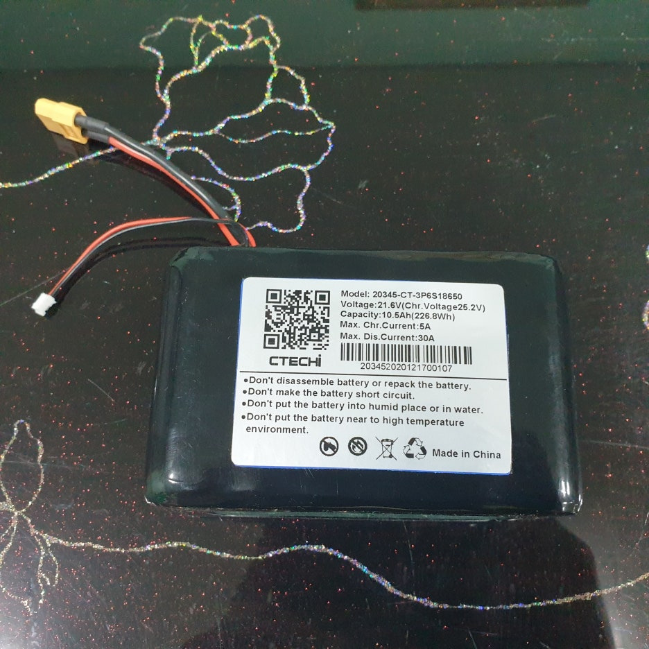 ctechi 배터리 리필 완료