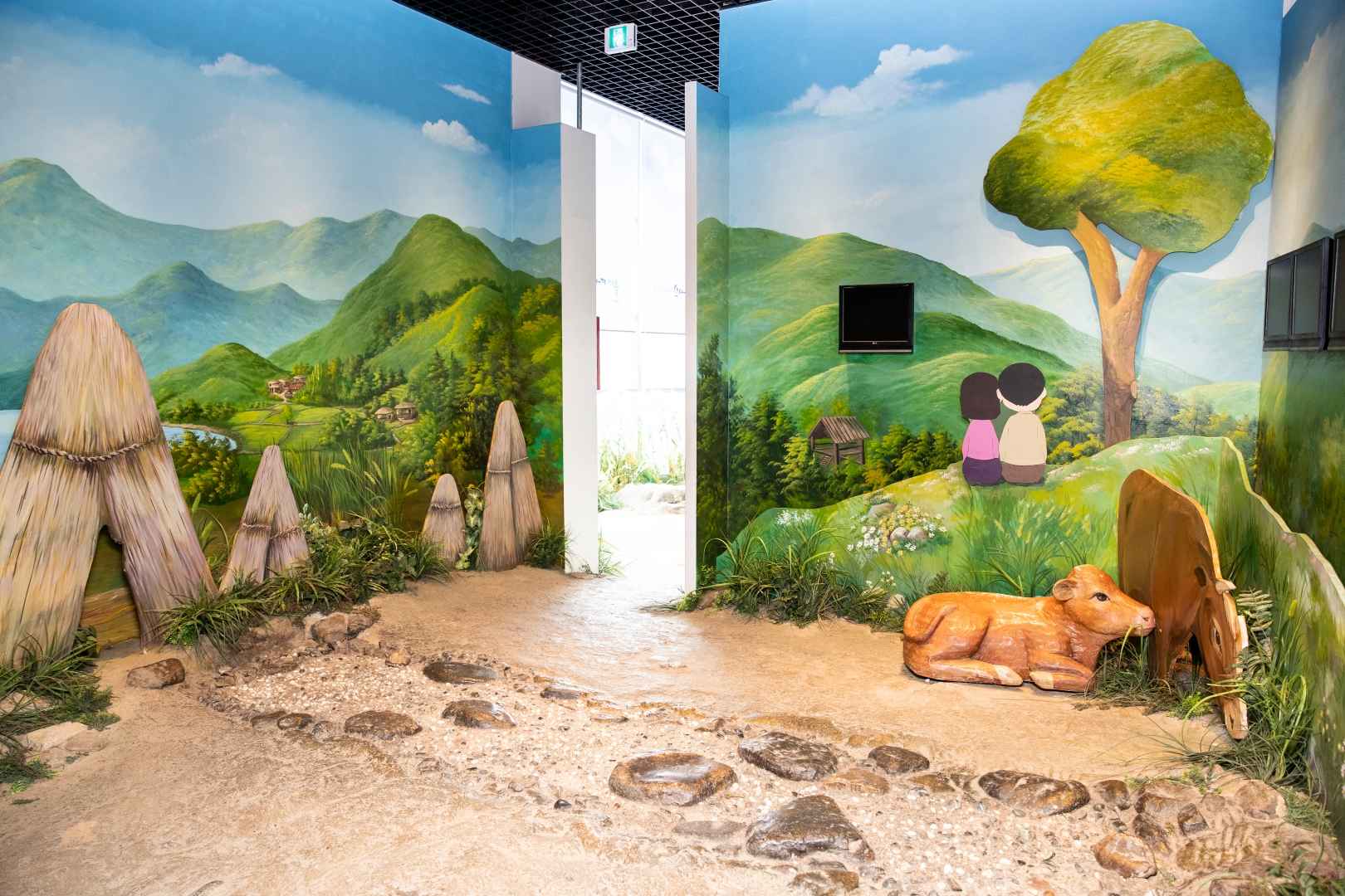 황순원 문학촌 소나기마을