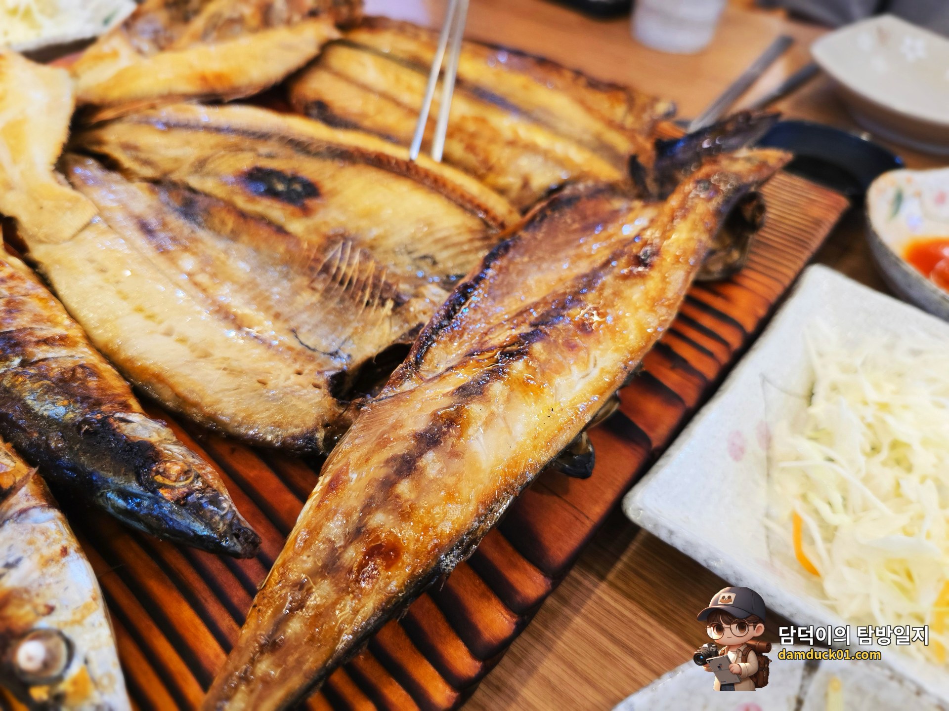 모둠 생선구이