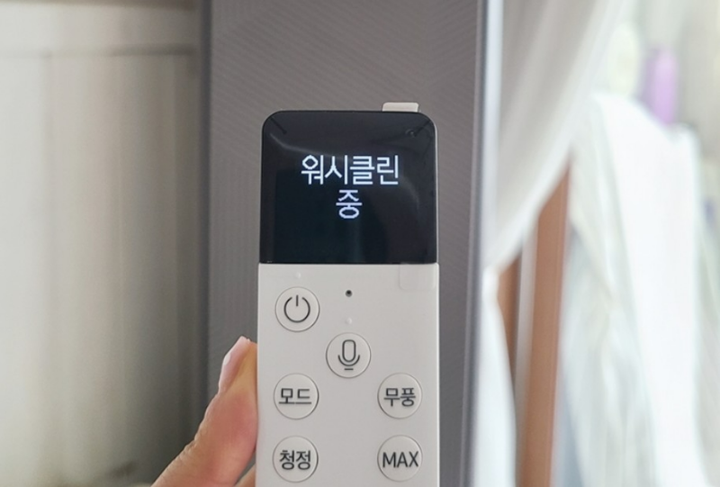 삼성 무풍갤러리 워시클린 중