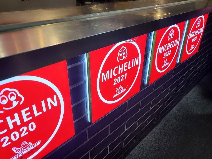 미쉐린-소개-자장면