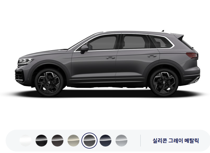투아렉 그레이
