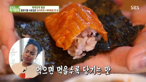 김치찌개와 제육볶음 환상적인 궁합 서울 마포구 어디?