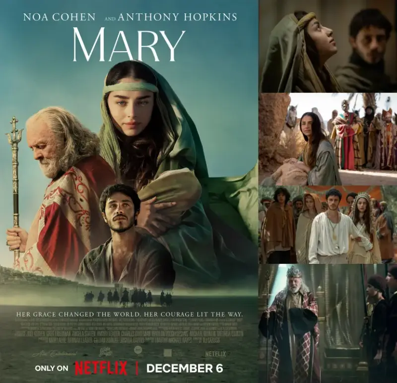 마리아 (MARIA) 포스터