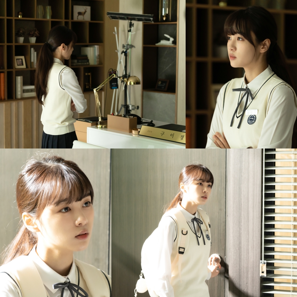 김서연, FNC 엔터테인먼트