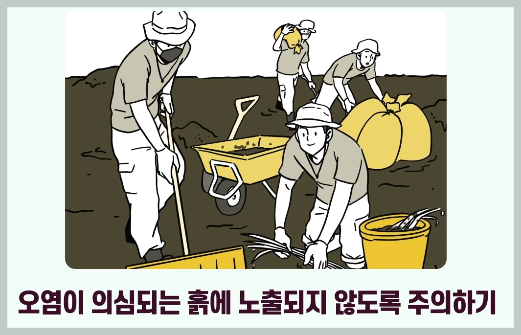 파상풍 초기증상과 원인 예방방법 주사가격 알아보기