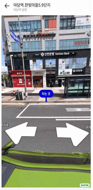 부천 똑버스 이용방법 노선 가격