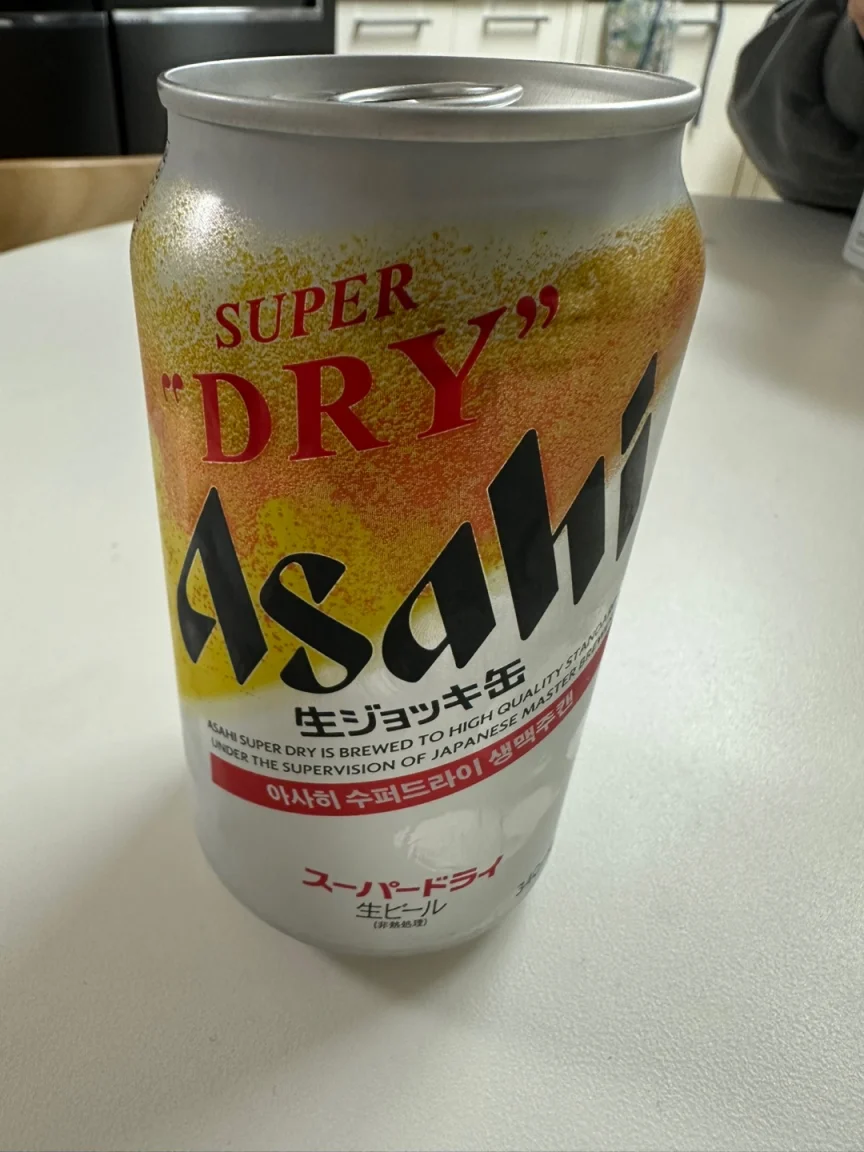 아사이 생맥주