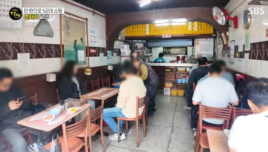 생활의 달인 초저가 달인편 광자 혜화역 만원코스까지 서울에서 만원으로 즐기는 방법