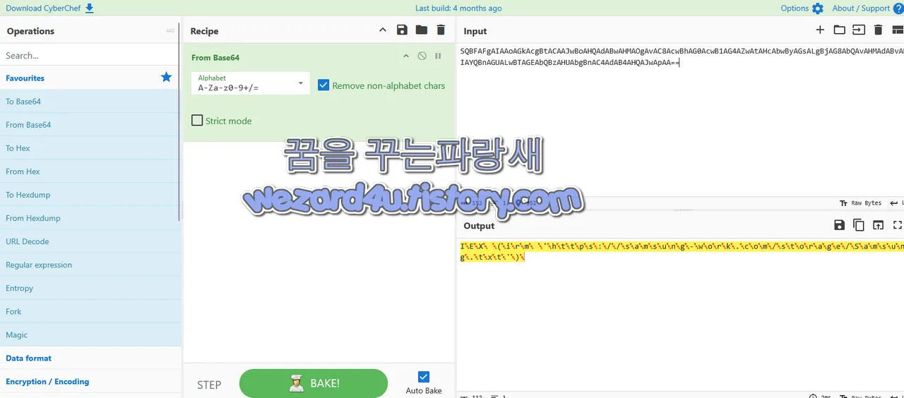 악성코드 에 포함된 Base64 코드