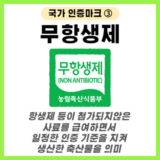 흑염소 진액