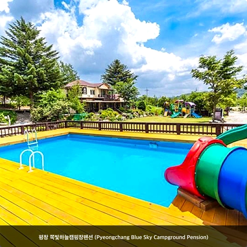 평창 쪽빛하늘캠핑장펜션 (Pyeongchang Blue Sky Campground Pension)_6