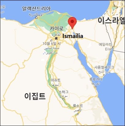 두산중공업, 이집트 이스마일리아(Ismailia) 해수담수화 프로젝트 참여 