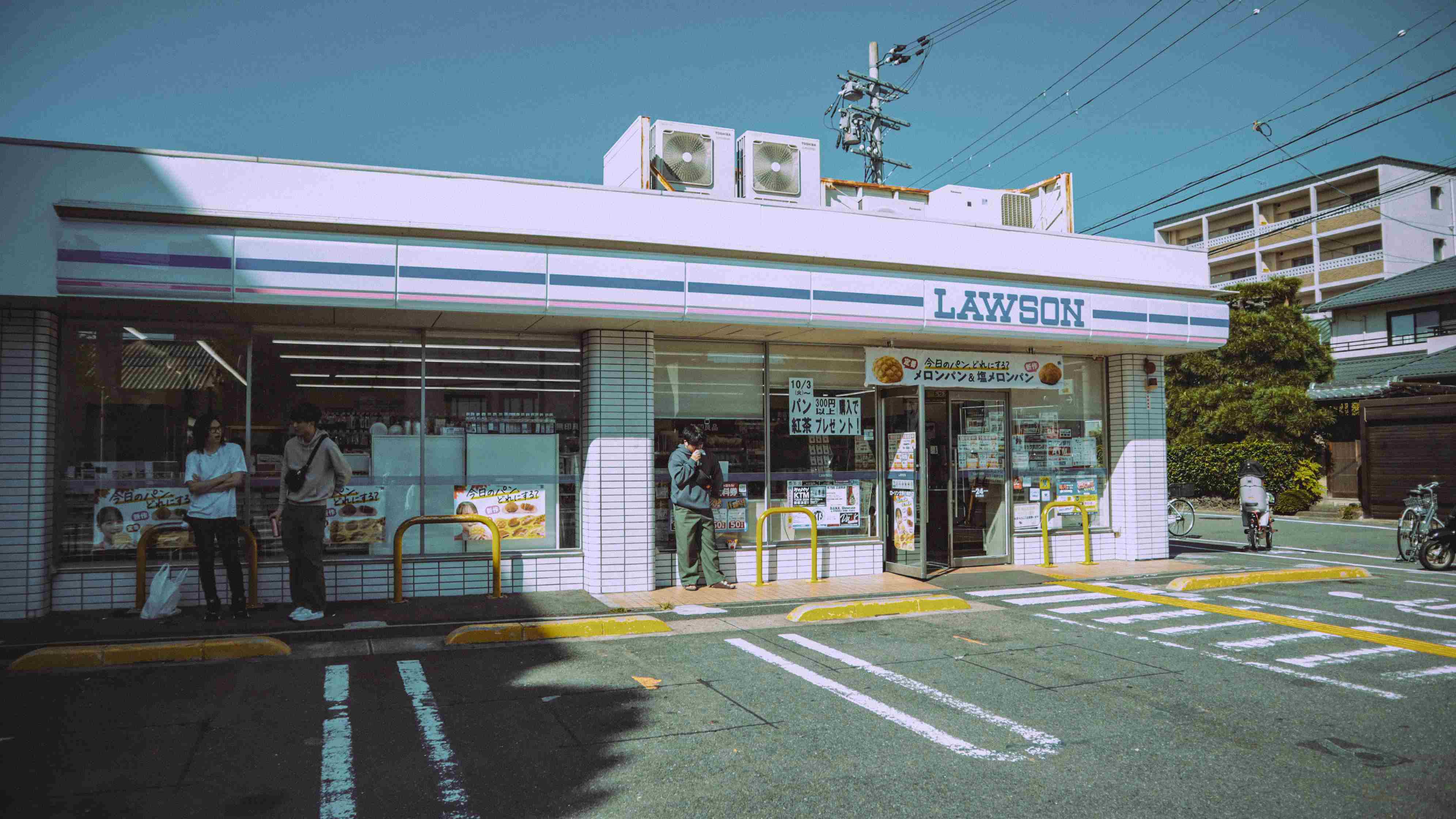 일본 편의점 100% 활용법 – 싸고 맛있는 음식 추천 가이드