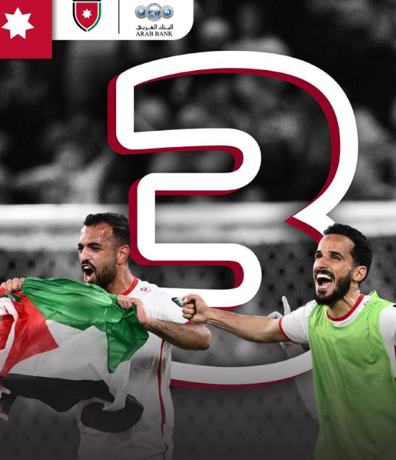 요르단 축구국가대표팀