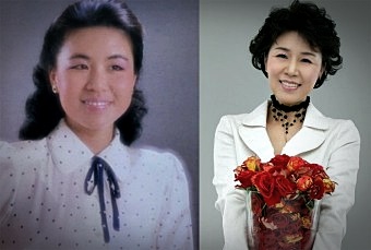 심수봉
