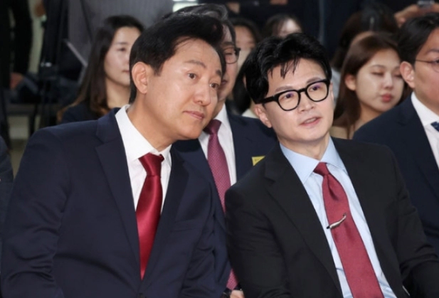 국민의힘 김일호 강서병 후보 오세훈 만남 이유