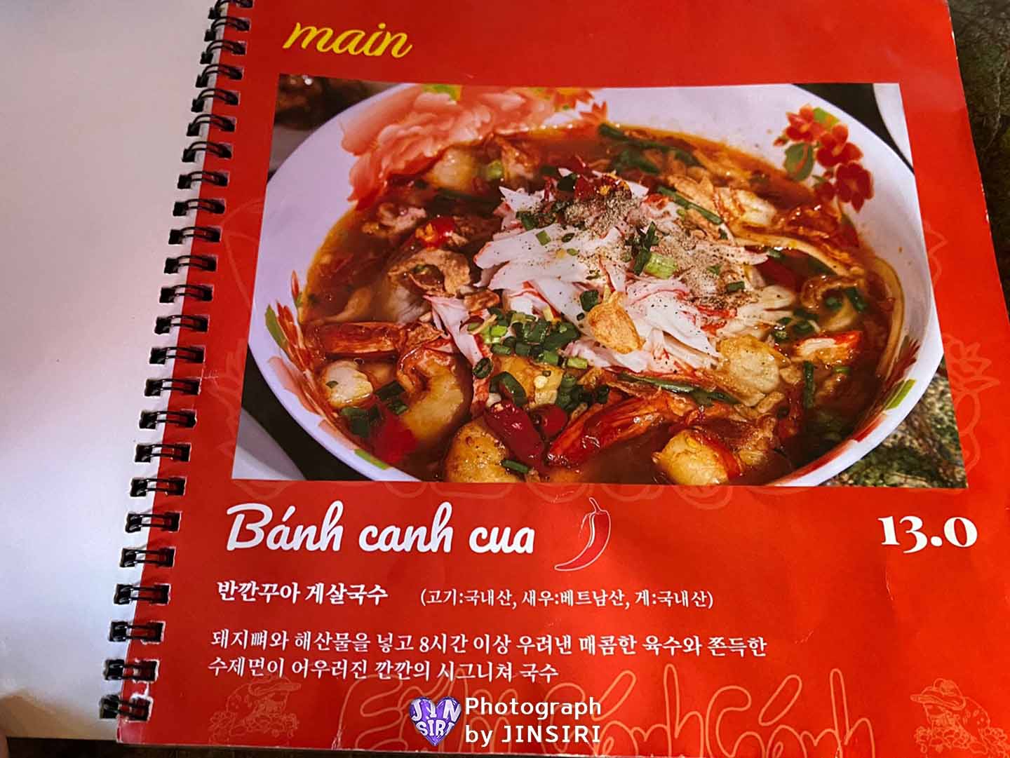 ์์ง๋ก ๋ฒ ํธ๋จ์์ ์ถ์ฒ ๋ง์ง ๋ฐ์ดํธ์ฝ์ค ์ฃผ์ฐจ