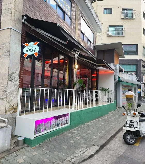 새벽두시