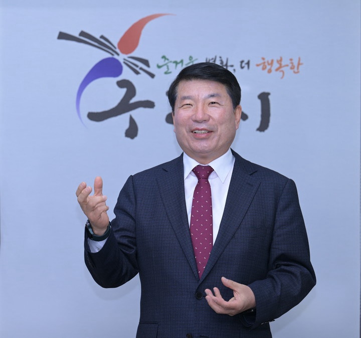 백경현 구리시장 정당 소속 국민의힘