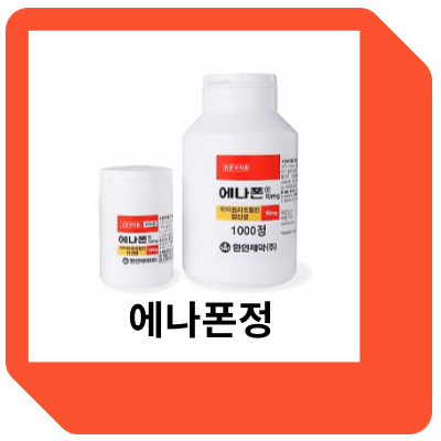 5mg 10mg