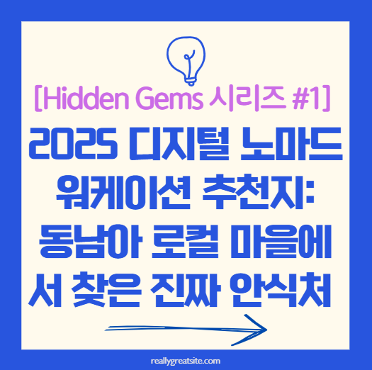 타이틀 관련 이미지