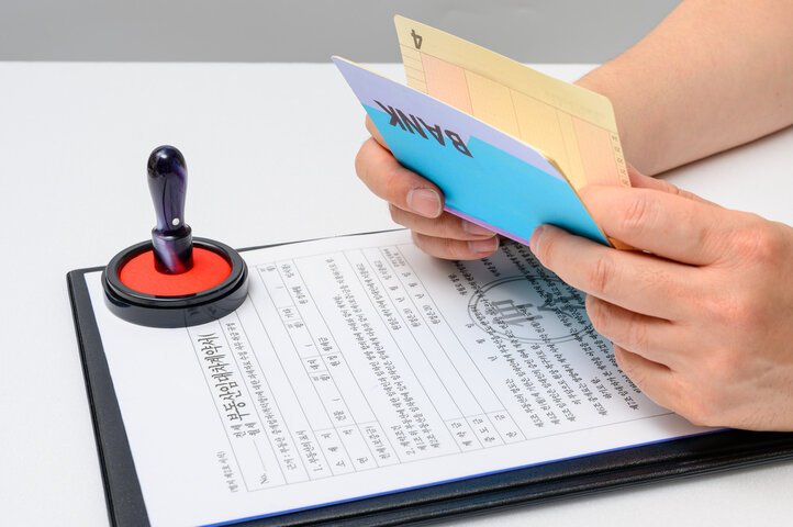 전세자금대출 조건&amp;#44; 금리비교&amp;#44; 종류 총정리 