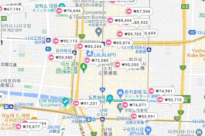 일본 여행 경비 짜기
3