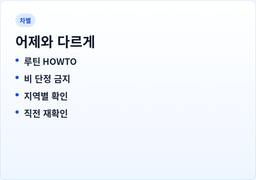 카드1