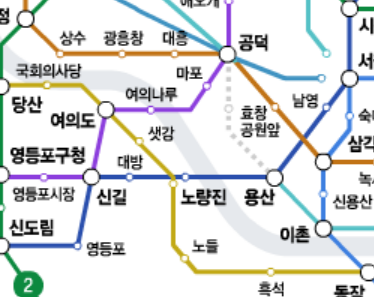 서울 지하철 노선도 크게보기