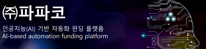 ννμ½-μ΄λ―Έμ§