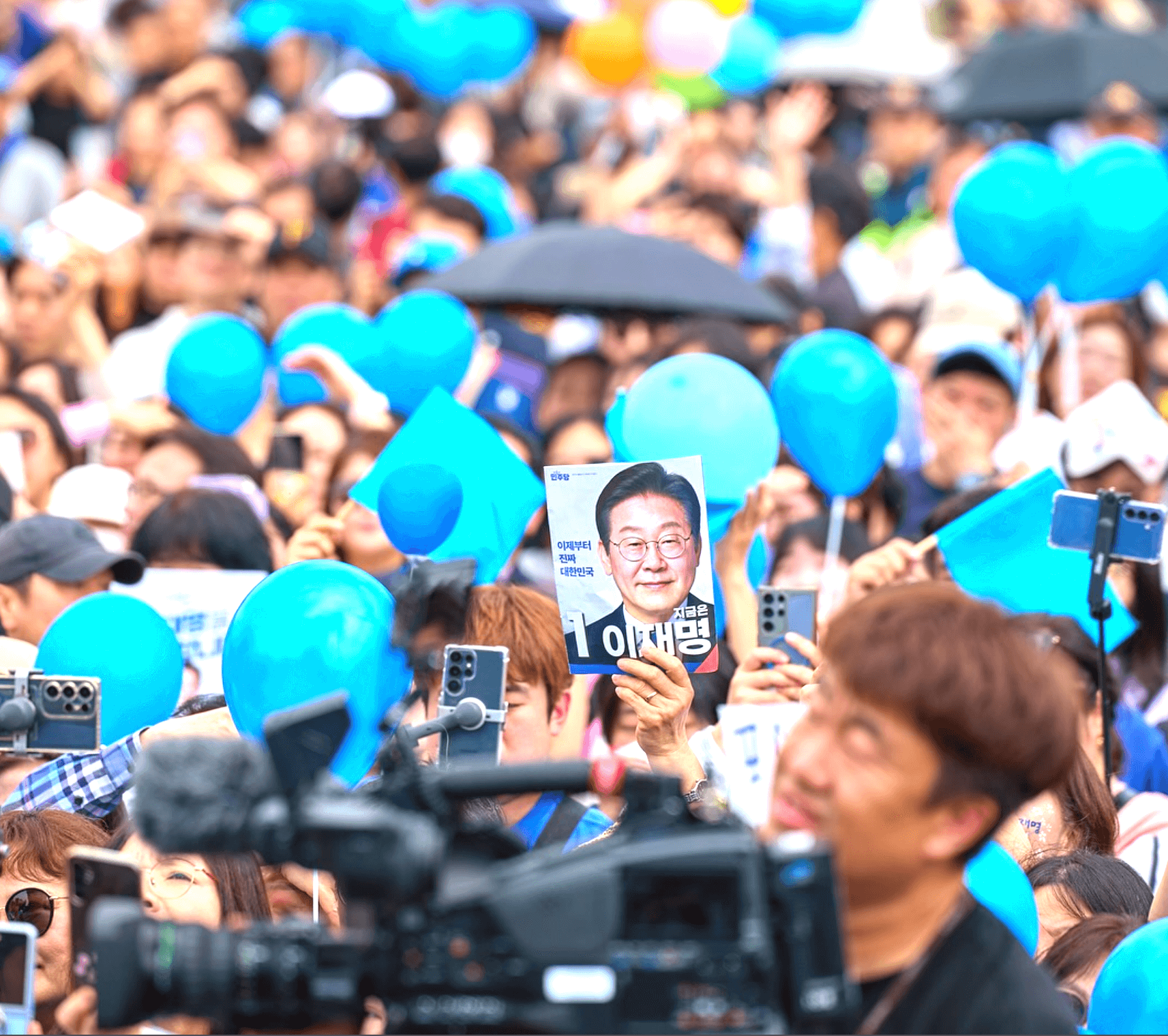 이재명 대구&middot;경북 대선공약 7가지 총정리