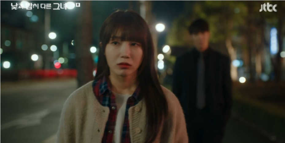낮과밤이다른그녀 7화줄거리