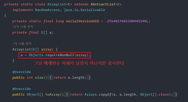 arrays.aslist-list.of