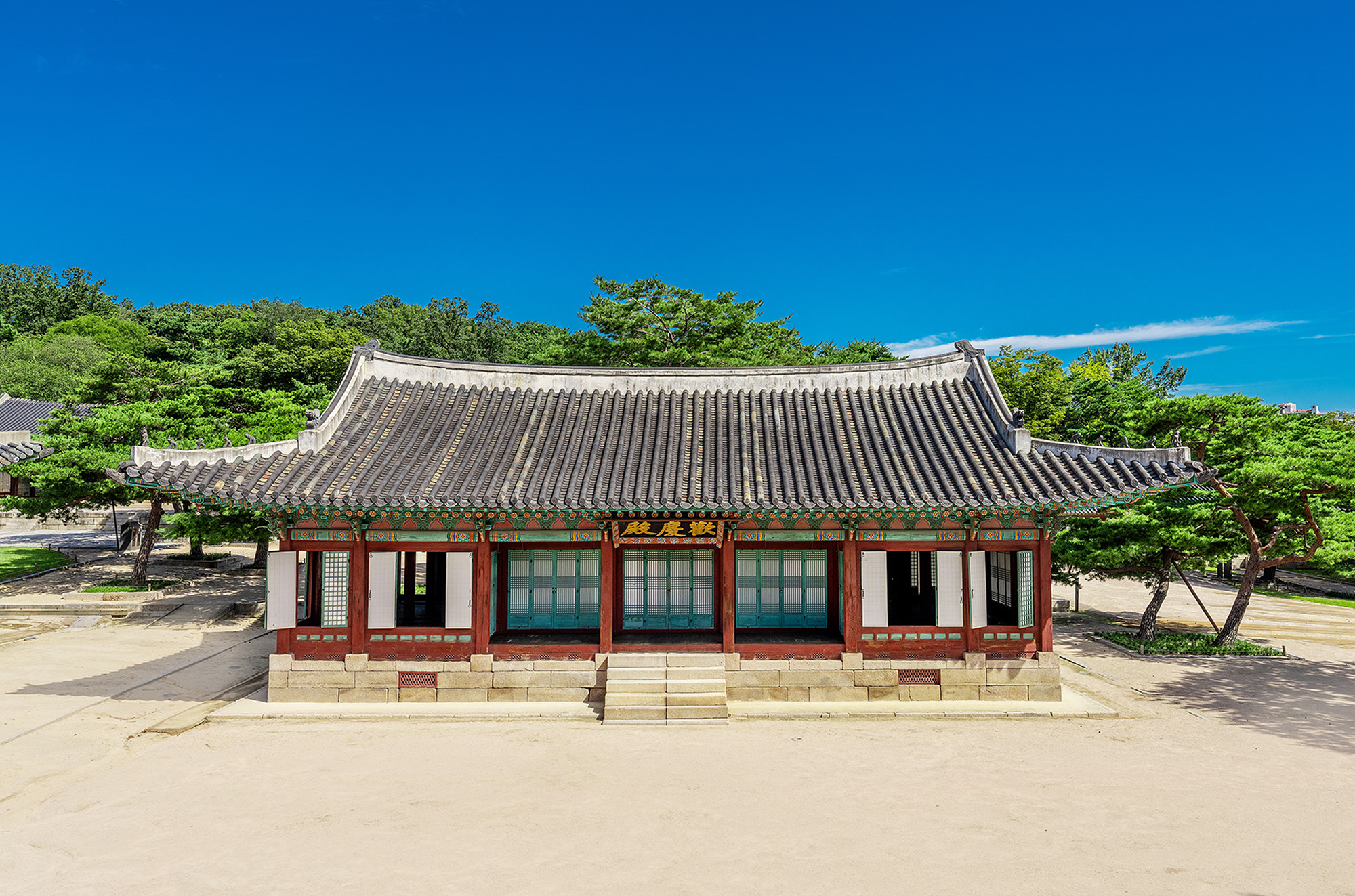 창경궁