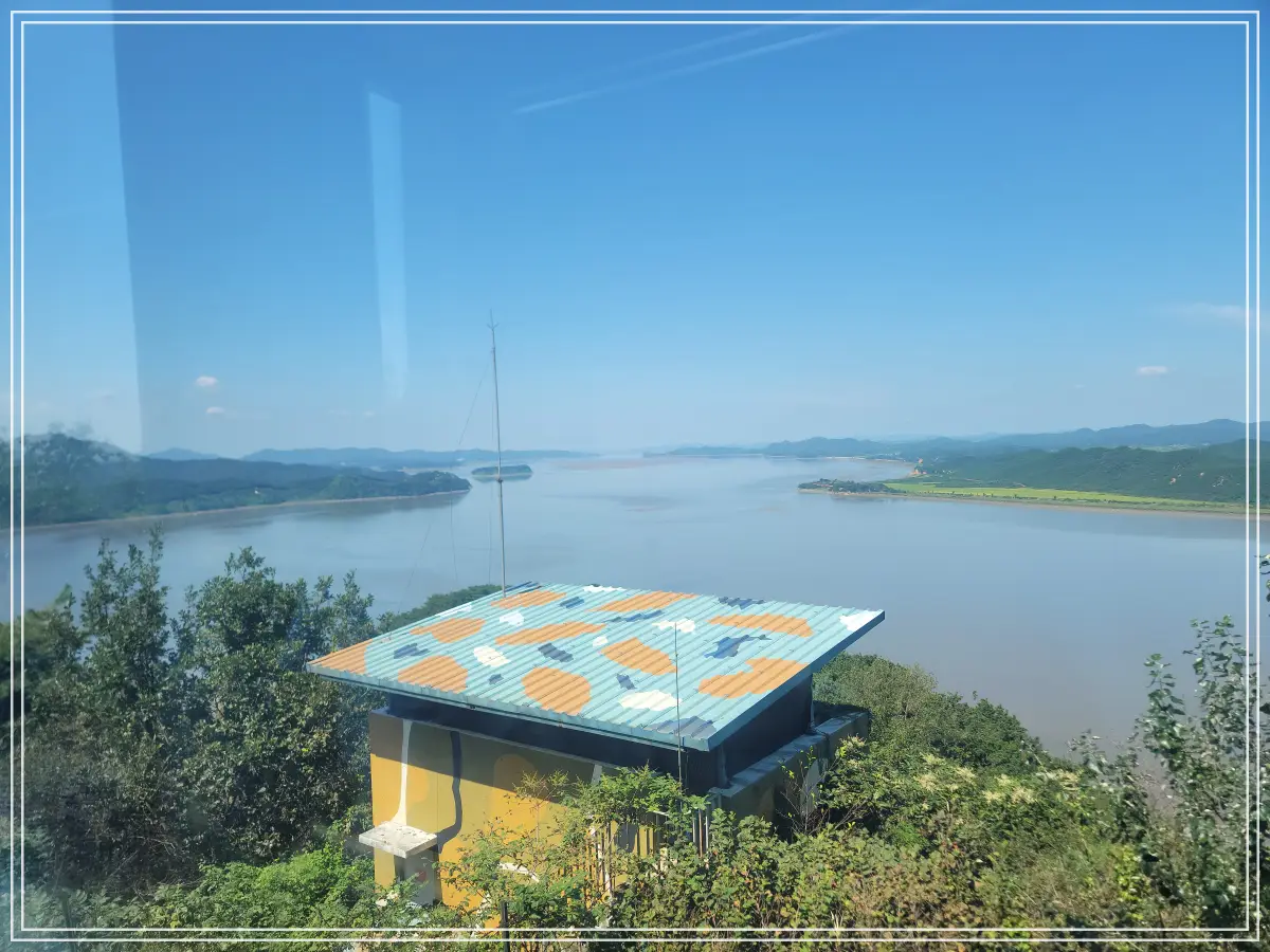 군초소-강화도-유도