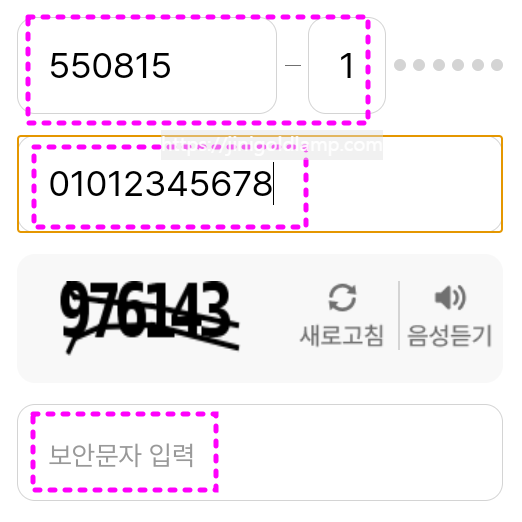 부산-장노년일자리-지원센터