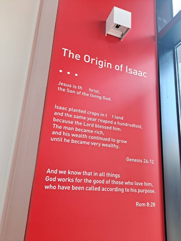 이삭토스트 영어성경구절