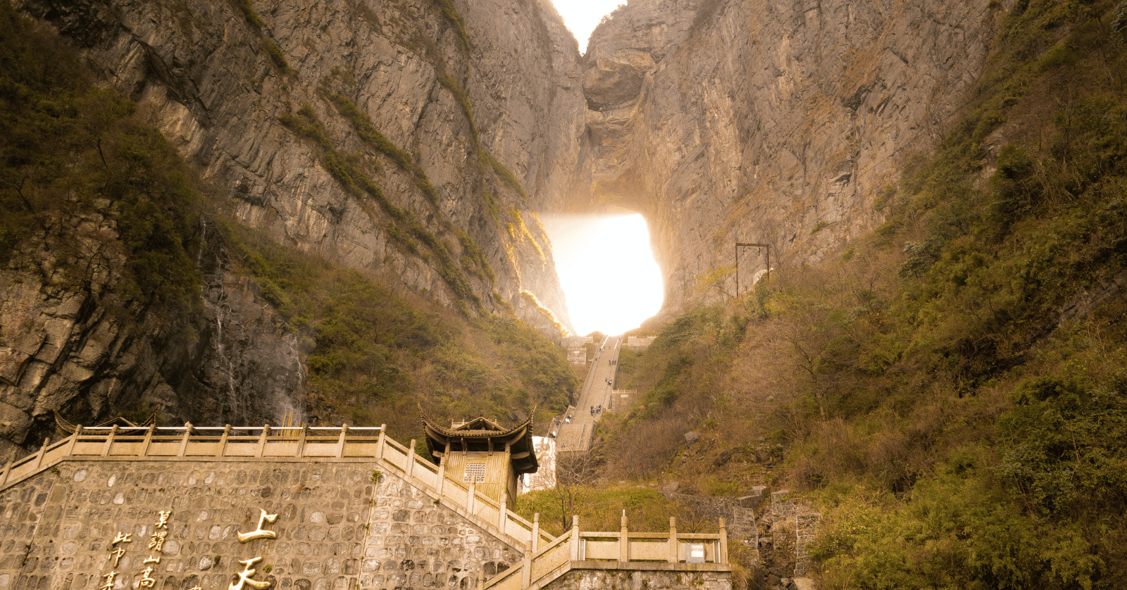 장가계여행하기좋은계절