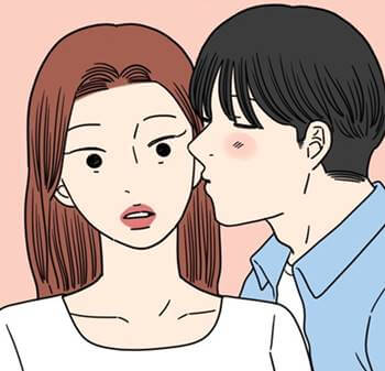 여자한테 볼뽀하는 남자
