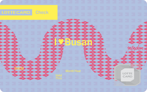 롯데카드 체크카드 추천 혜택 비교