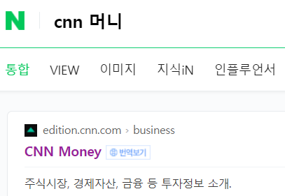 공포탐욕지수