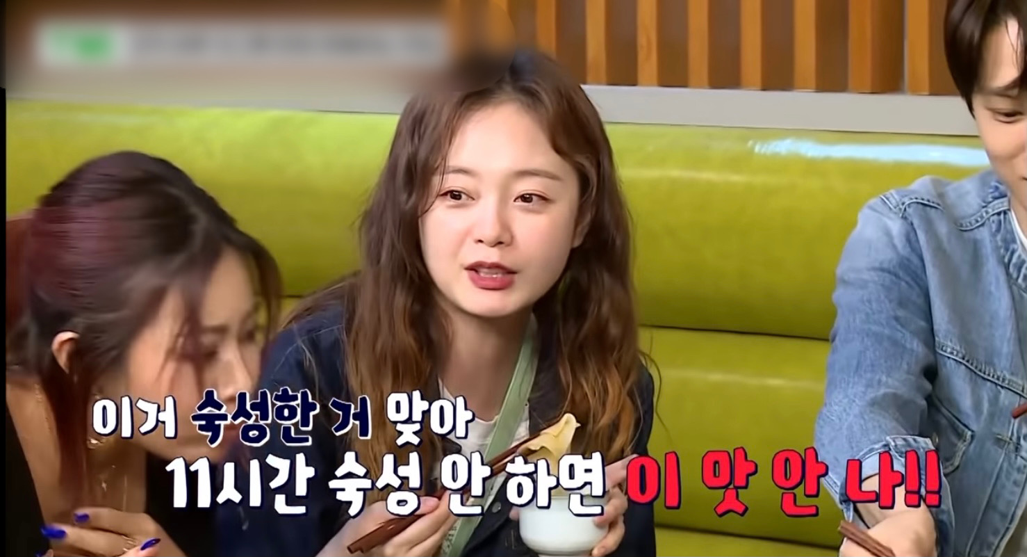 식스센스 납작우동