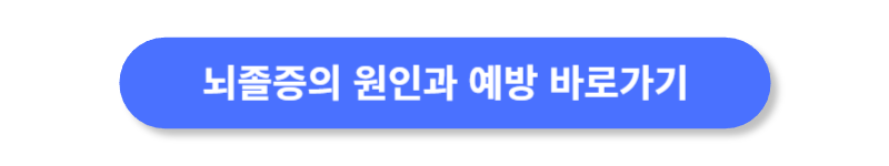 버튼