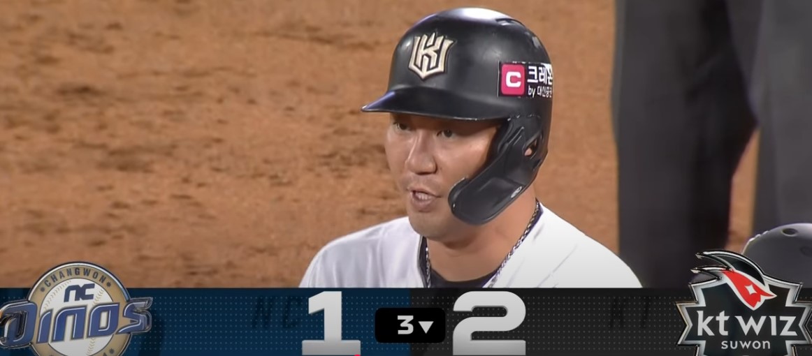 2025 프로야구 NC vs KT