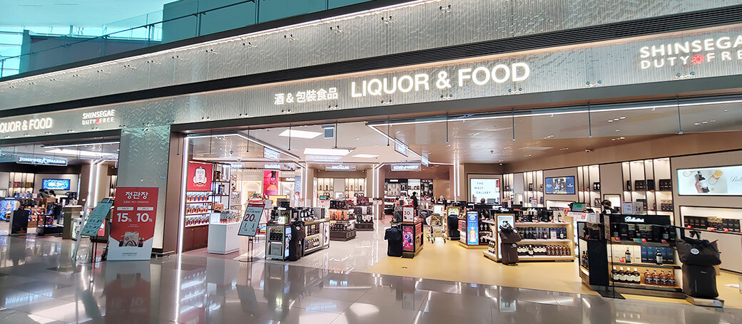 인천공항 출국심사 절차