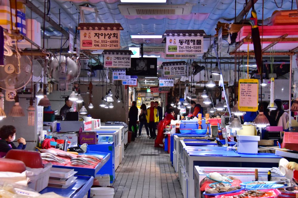 동래시장 1층 횟센타